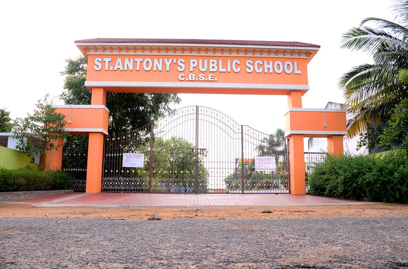 school entrance